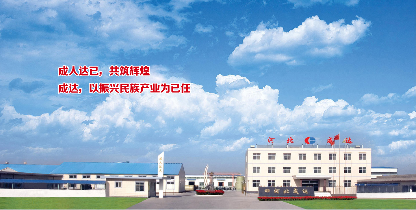 ��ˮ�A�W�Q(m��o)�����޹�˾