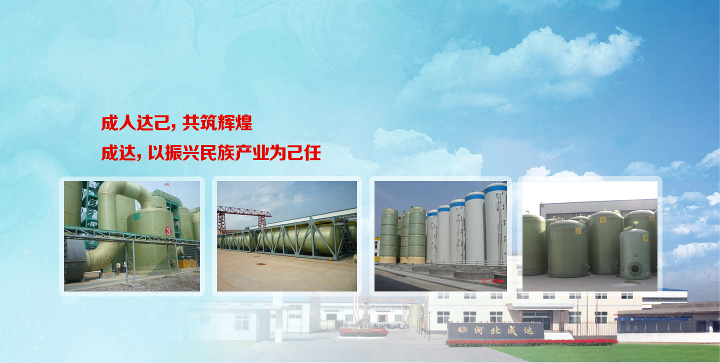 ��ˮ�A�W�Q(m��o)�����޹�˾